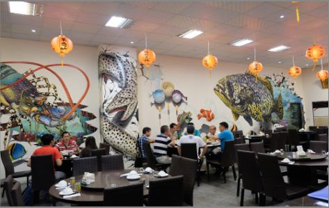 安岳海鲜餐厅墙体彩绘